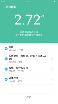 蓝军旧将：不懂为什么很多人同情斯特林，当球员谁没遇过这种事